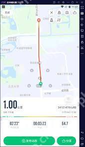 咕咚跑步如何显示公里数