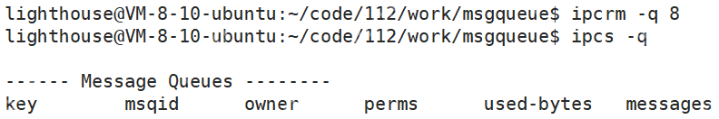 【Linux】责任链模式和消息队列