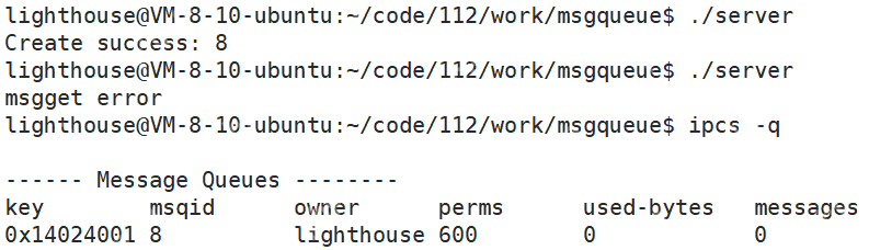 【Linux】责任链模式和消息队列