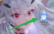 如何关闭upupoo动态壁纸