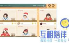 costudy怎样赠送co币