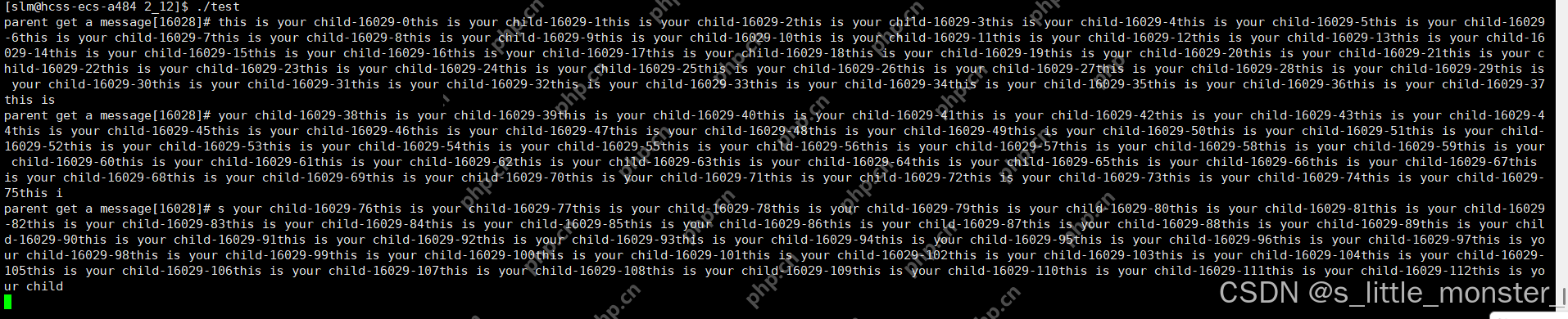 【Linux】进程间通信之匿名管道
