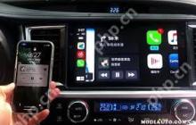 车载蓝牙如何便捷连接