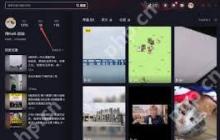 抖音电脑版如何分享视频给好友