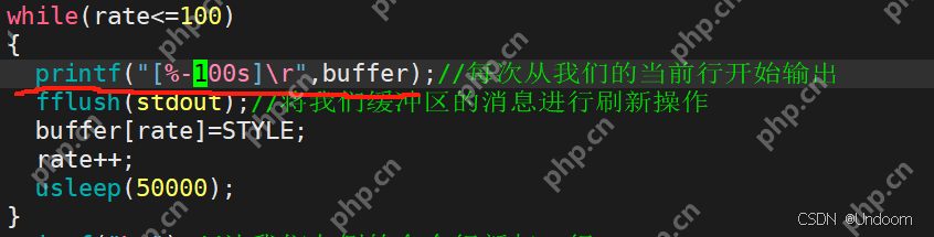 深度解析如何在Linux中创建自己的第一个系统程序---进度条