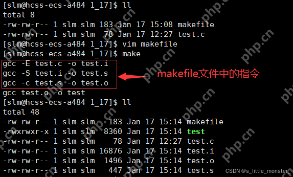 【Linux】Linux开发六大必备工具之安装、自动化构建、调试工具
