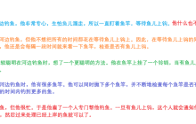 【Linux高级IO】五种IO模型