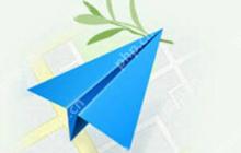 高德地图怎么设置避开拥堵路段