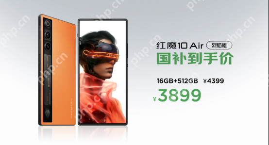 红魔10 Air发布:7.85mm超薄电竞旗舰,售价3499元起