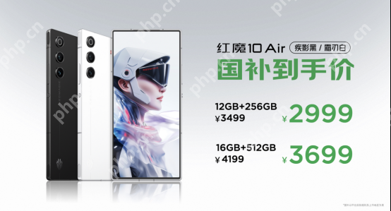 红魔10 Air发布:7.85mm超薄电竞旗舰,售价3499元起