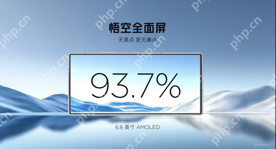 红魔10 Air发布:7.85mm超薄电竞旗舰,售价3499元起