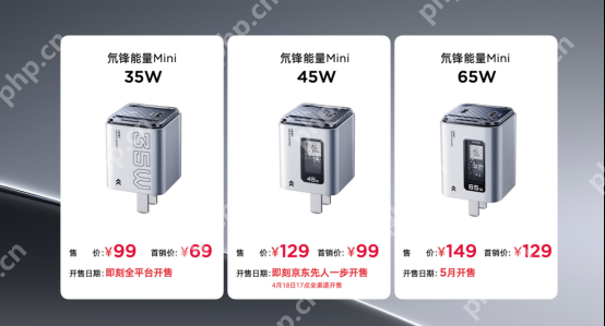 红魔10 Air发布:7.85mm超薄电竞旗舰,售价3499元起