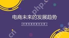 小程序是用什么开发的？
