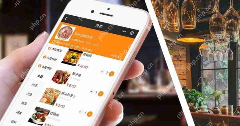 小程序支付后台开发怎么做？