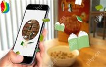 开发一个收废品小程序的智能化解决方案