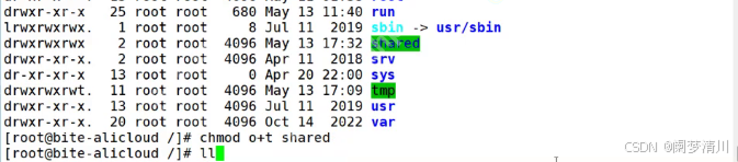 Linux权限介绍