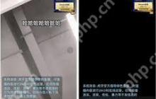 虎牙助手如何进行游戏直播