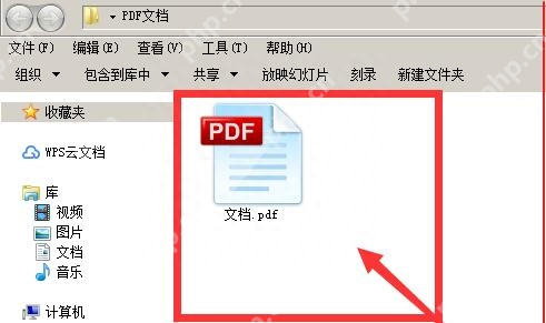 pdf怎么转换成cad？教你六个方法