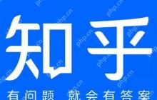 知乎币怎么充值使用