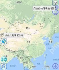 奥维互动地图离线地图位置在哪