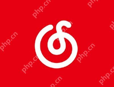 网易云音乐怎么开启均衡器