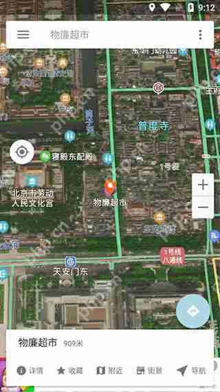 北斗卫星地图怎么看街景