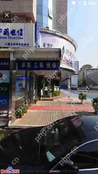 北斗卫星地图怎么看街景