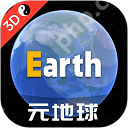 北斗卫星地图怎么看街景