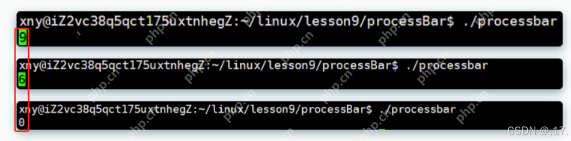 基于Linux环境的进度条实现
