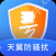 国家反诈中心app怎么修改手机号