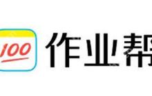作业帮的护眼模式在哪里开启