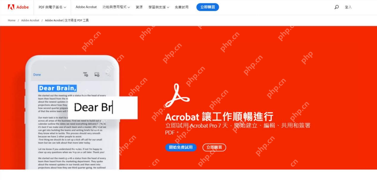 如何将pdf转cad图？了解一下这四种转换方法！