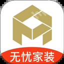 安居客怎么下架自己发布的房源