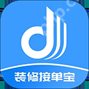 安居客怎么下架自己发布的房源