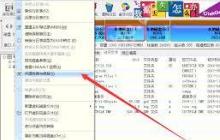 u盘无法读取数据？快速恢复丢失文件
