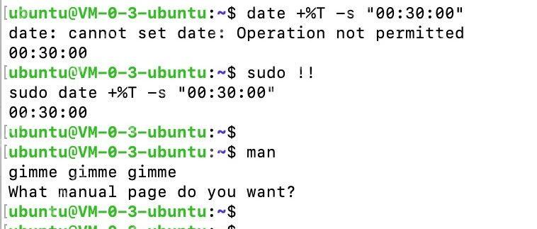 Gimme! Gimme! Gimme! (A Man After Midnight) --Linux中的一个彩蛋