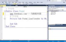 VS 2013安装教程