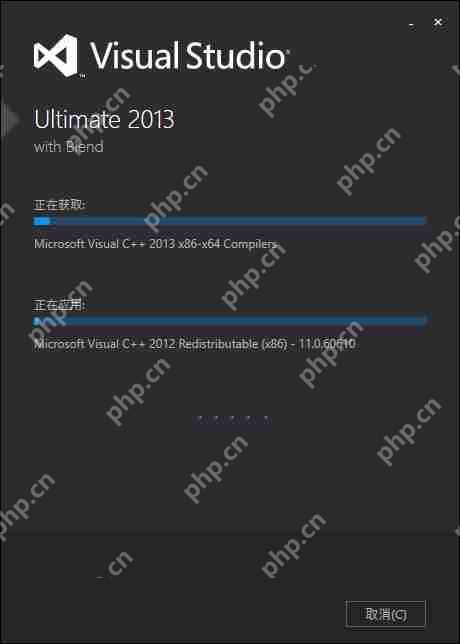 VS 2013安装教程