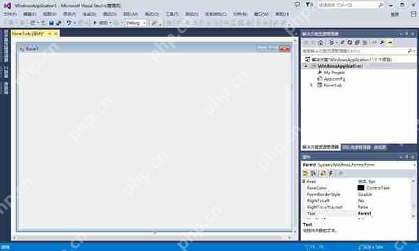 VS 2013安装教程