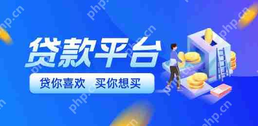 如何恢复京东金条借款服务