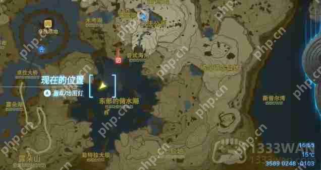 王国之泪卓拉护胫怎么获得-卓拉护胫获得方法