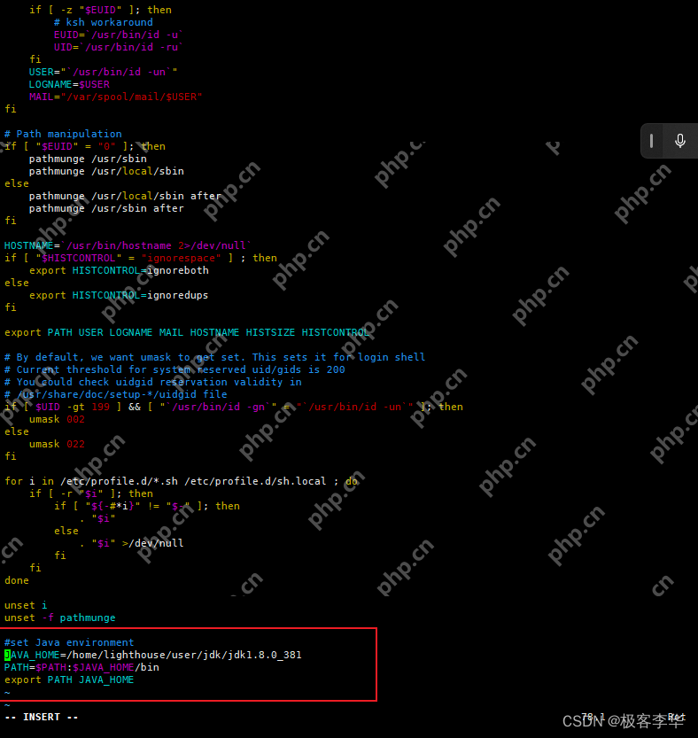 linux安装jdk教程