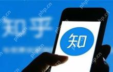 知乎盐选会员怎么开通