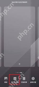 荣耀手机屏幕锁屏设置方法