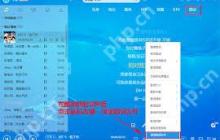 酷狗音乐下载歌词的方法
