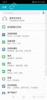 如何关闭锁屏步数显示
