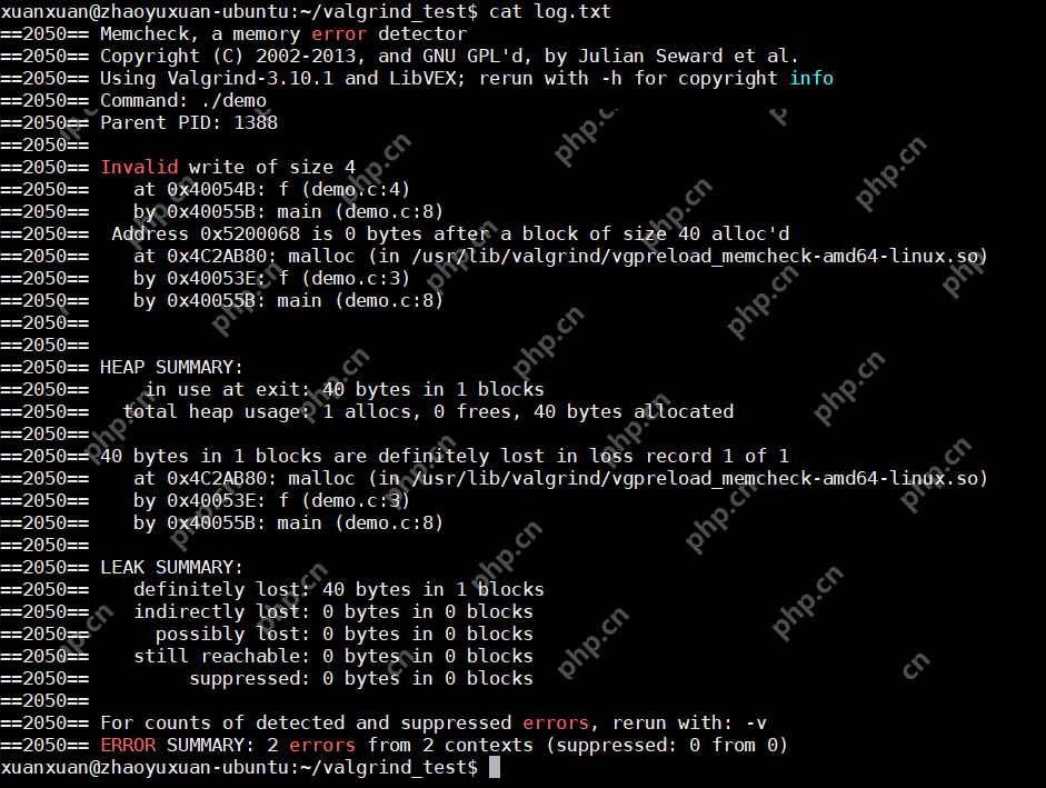 【Linux】内存检测工具Valgrind
