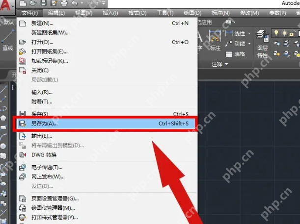 pdf怎么转换成cad？这3种转换方法你可以轻松学会！