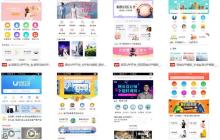 家电维修app开发软件独立源码
