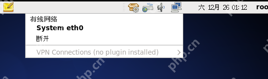 解决Linux的eth0网卡突然消失